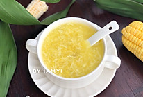 粟米羹的做法