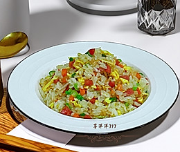 #舌尖上的乡村同款美食#什锦炒饭的做法