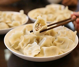 萝卜猪肉饺子 真鲜!（另附饺子皮做法）的做法