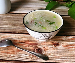 瑶柱山药瘦肉粥的做法