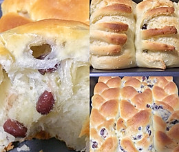 超蓬松*面包（中种）的做法