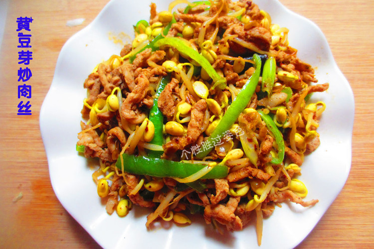 黄豆芽炒肉丝的做法