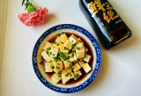 #享“瘦”人生 热辣滚烫#拌豆腐的做法