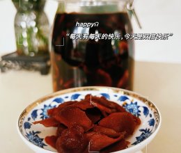 腌制嫩姜的做法