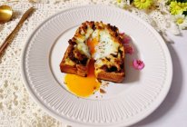 #轻食季怎么吃#牛肉芝士糖心鸡蛋吐司的做法