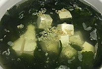 海带豆腐汤的做法