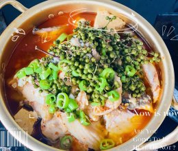 青花椒鱼的做法