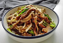 洋葱爆牛肉丝#中粮我买，真实惠才是食力派#的做法