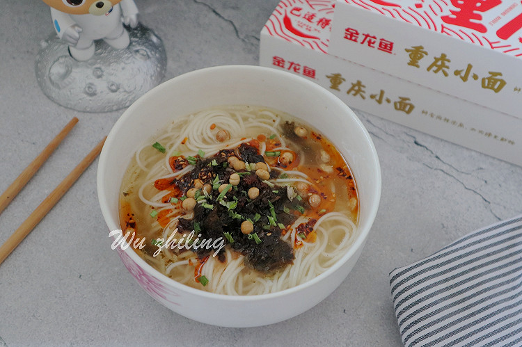 重庆小面的做法