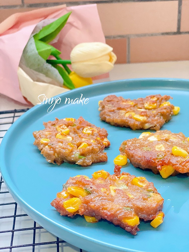 莲藕玉米肉饼（好吃快手菜）的做法