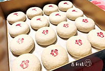 苏式月饼的做法