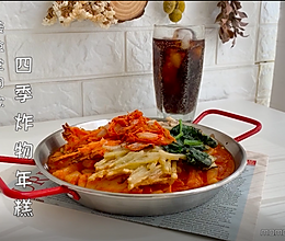 #周五不外卖，在家好好吃！#四季炸物年糕的做法