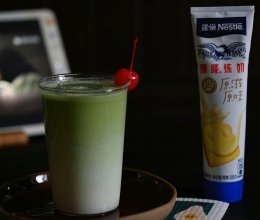 #在夏日饮饮作乐#抹茶厚乳的做法