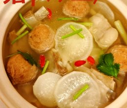 #年在一起 鲜才够味#潮汕丸子汤的做法