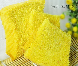 南瓜吐司的做法