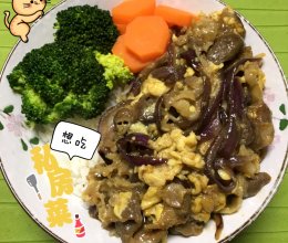 日式洋葱肥牛丼饭的做法