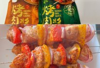 #大喜大欢喜烧烤店#彩椒鸡肉串的做法