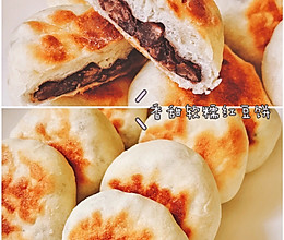 香甜软糯红豆饼(平底锅版)的做法