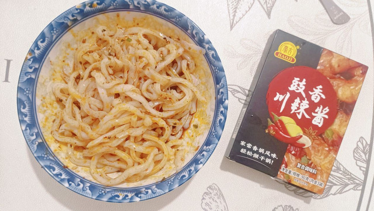 麻辣凉粉的做法