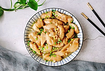 蒜蓉粉丝蒸巴沙鱼柳#入秋滋补正当时#的做法