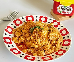 #暖冬酱在手，嗨吃部队锅#辣炒肉沫豆腐的做法