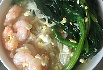 菠菜虾仁面的做法