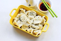 菊花菜肉饺子的做法
