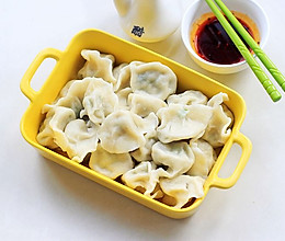 菊花菜肉饺子的做法