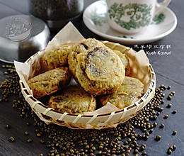 【绿豆炸糕】Kuih Kasturi的做法
