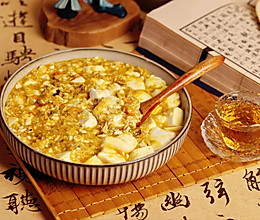 #感恩节为TA做顿饭#蟹粉豆腐的做法