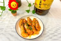 油爆黑虎虾的做法