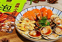 #来盒马感受“新”动的夏天#捞汁麻辣小海鲜的做法