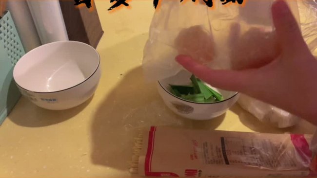 简易焖面的做法
