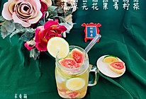 #十分钟开学元气早餐#清凉无花果青柠茶的做法