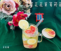 #十分钟开学元气早餐#清凉无花果青柠茶的做法