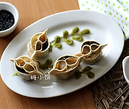 【鸳鸯蒸饺】 双双对对白头偕老的做法