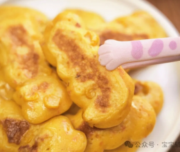 【宝宝辅食】山药手指饼的做法