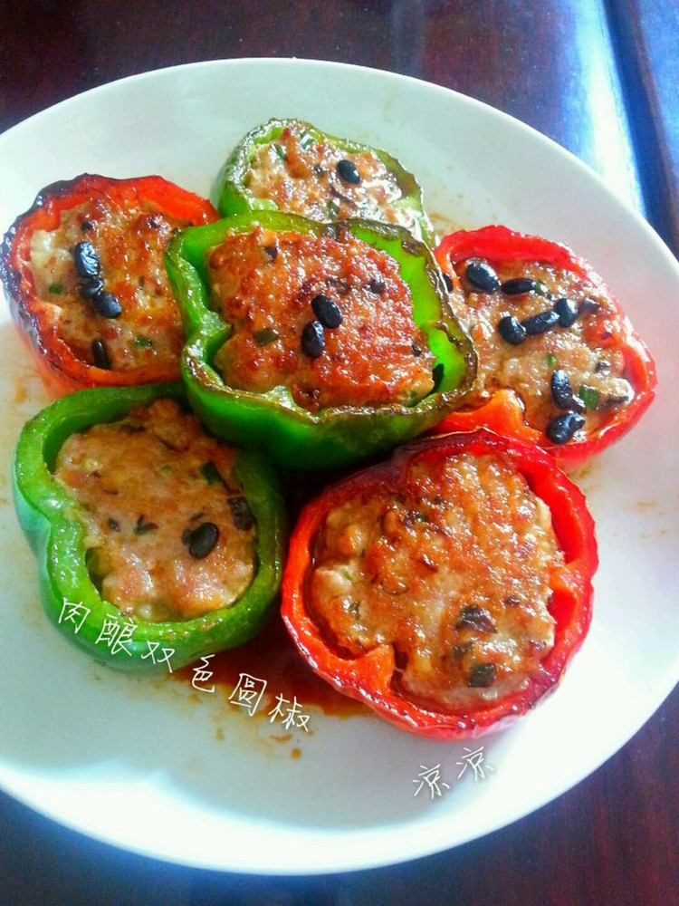 肉酿双色彩圆椒的做法