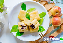 鹰嘴豆夹心糕~宝宝辅食的做法