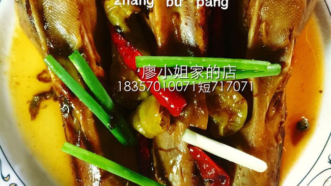 衢州特色鸭头的做法