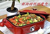 香煎黄花鱼的做法