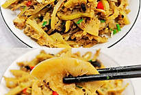 香辣美味的炒柚子皮的做法