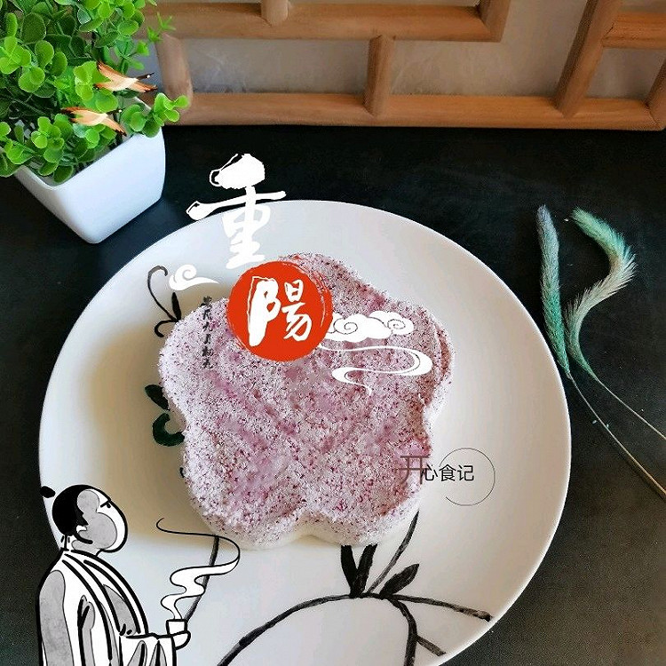 又是一年重阳时~小时候的重阳糕的做法