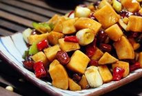 宫爆杏鲍菇（分享）的做法