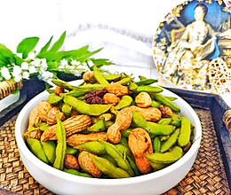 夏日必食之——花毛一体的做法