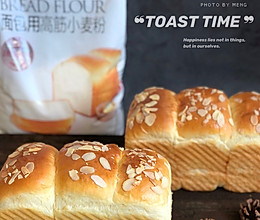 面包日记丨蔓越莓椰蓉吐司#爱好组-高筋#的做法