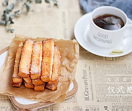 重获新生的吐司条的做法