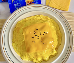 #安佳真草饲 营养护全家#芝士蛋包饭的做法