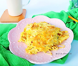 【鸡蛋土豆丝饼】#我要上首页清爽家常菜#的做法