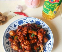 不放一滴水红烧芋头小鸡腿的做法